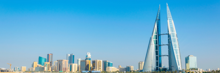 Skyline of Manama Skyline of Manama